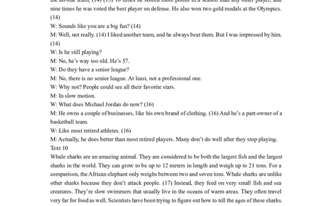 高三英语答案(1)_2023年10月_0210月合集_2024届四川省成都市石室中学高三上学期10月月考_四川省成都市石室中学2024届高三上学期10月月考英语