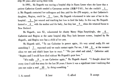 2024北京朝阳高三二模英语试题及答案(1)_2024年5月_025月合集_2024届北京市朝阳区高三二模