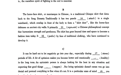 2024北京朝阳高三二模英语试题及答案(1)_2024年5月_025月合集_2024届北京市朝阳区高三二模