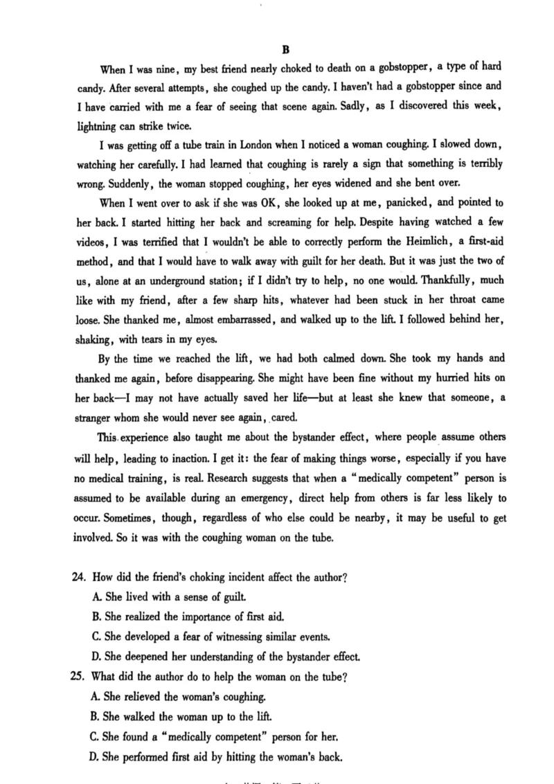 2024北京朝阳高三二模英语试题及答案(1)_2024年5月_025月合集_2024届北京市朝阳区高三二模