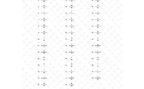 分数乘法第71~80篇（高级）答案_编码0121-6年级数学口算计算_口算题（适合6年级）(1)_分数-乘法（200篇）_（分数）乘法高级（100篇）
