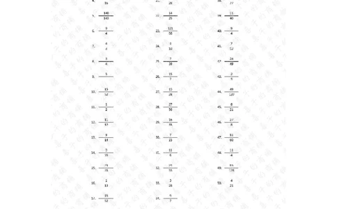 分数乘法第71~80篇（高级）答案_编码0121-6年级数学口算计算_口算题（适合6年级）(1)_分数-乘法（200篇）_（分数）乘法高级（100篇）