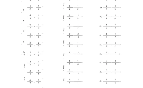 分数减法第41-60篇（初级）_编码0121-6年级数学口算计算_口算题（适合5年级）_分数-减法（200篇）_（分数）减法初级（100篇）