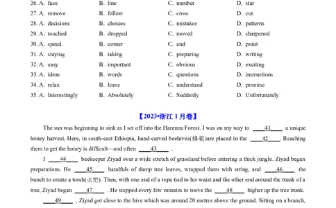 专题17完形填空记叙文（新高考15空）-五年（2019-2023）高考英语真题分项汇编（原卷版）_赠送：2008-2024全套高考真题_高考英语真题_送高考英语五年真题(2019-2023)分项汇编（全国通用）