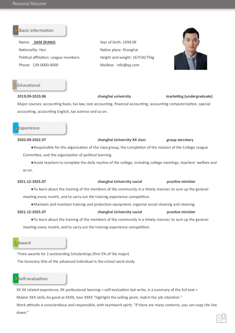 2高端简洁英文CV简历(60)_各类简历_简历模板(1)_英文简历模版86套2025版_