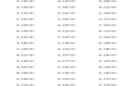 三位小数&times;10_编码0121-6年级数学口算计算_口算题（适合5年级）_小数-乘法（230篇）_（小数）三位小数&times;10（5篇）