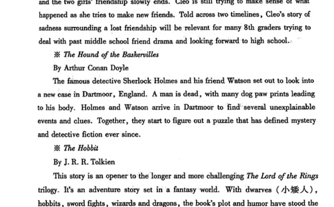 2024届河南省郑州市高三第二次质量预测英语试题_2024年3月_013月合集_2024届河南省郑州市周口市高三下学期第二次质量预测（郑州周口二测）