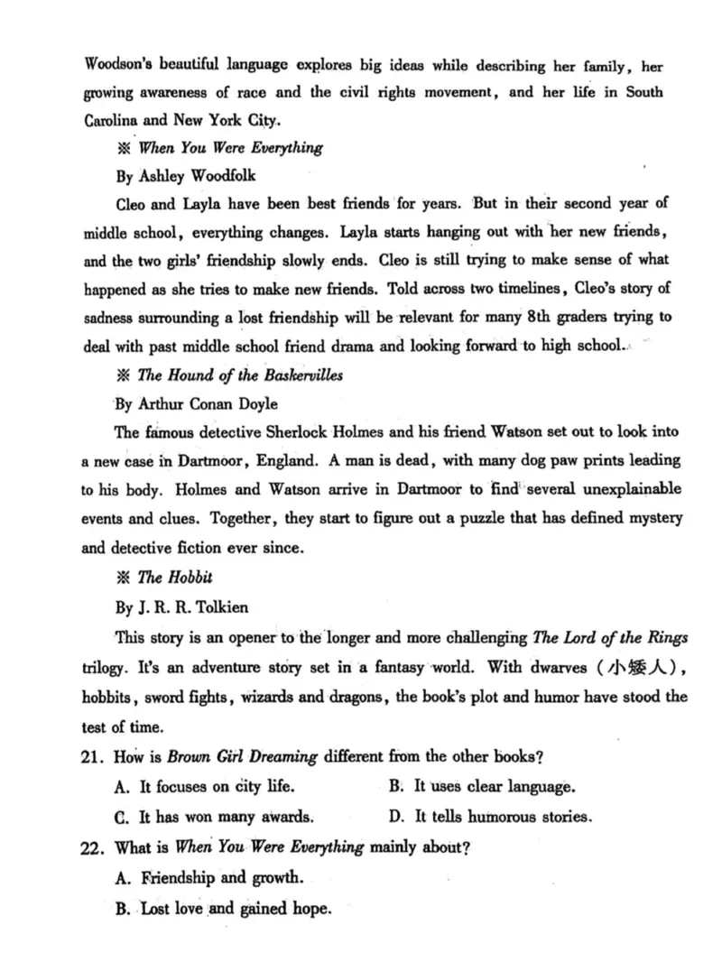 2024届河南省郑州市高三第二次质量预测英语试题_2024年3月_013月合集_2024届河南省郑州市周口市高三下学期第二次质量预测（郑州周口二测）
