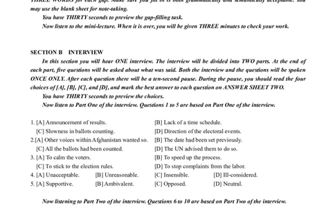 专八2018年真题_2025专四专八真题及备考资料_2025专八备考资料_2009-2024年专八真题及答案电子版_2009-2022年专八真题试卷