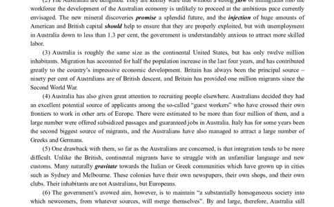 专八2018年真题_2025专四专八真题及备考资料_2025专八备考资料_2009-2024年专八真题及答案电子版_2009-2022年专八真题试卷