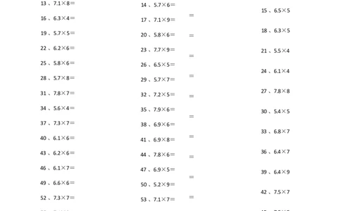 5.0~8.0&times;1位整数第1-20篇_编码0121-6年级数学口算计算_口算题（适合5年级）_小数-乘法（230篇）_（小数）5.8~8.0乘1位整数（100篇）