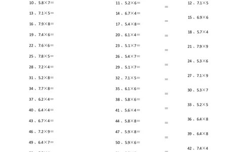 5.0~8.0&times;1位整数第1-20篇_编码0121-6年级数学口算计算_口算题（适合5年级）_小数-乘法（230篇）_（小数）5.8~8.0乘1位整数（100篇）