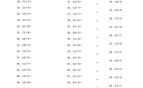 5.0~8.0&times;1位整数第1-20篇_编码0121-6年级数学口算计算_口算题（适合5年级）_小数-乘法（230篇）_（小数）5.8~8.0乘1位整数（100篇）