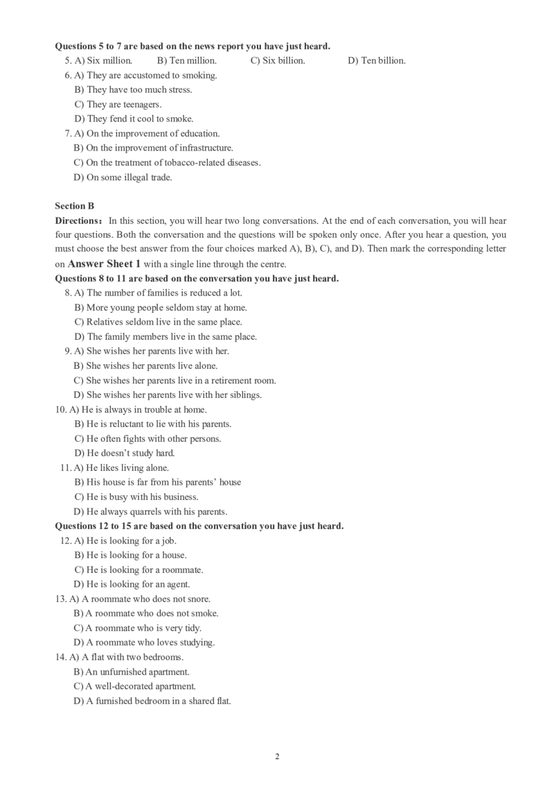 四级通关模拟卷第四套_英语四六级整合_英语四六级真题版本一此版本可作为补充_大学英语CET4_X0_03-四级模拟题_四级模拟题1-5套（赠送）_四级通关模拟卷（4）