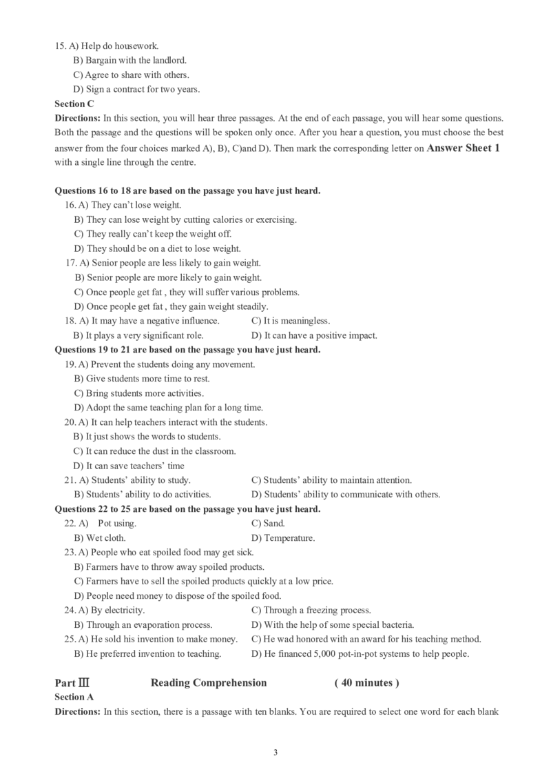 四级通关模拟卷第四套_英语四六级整合_英语四六级真题版本一此版本可作为补充_大学英语CET4_X0_03-四级模拟题_四级模拟题1-5套（赠送）_四级通关模拟卷（4）