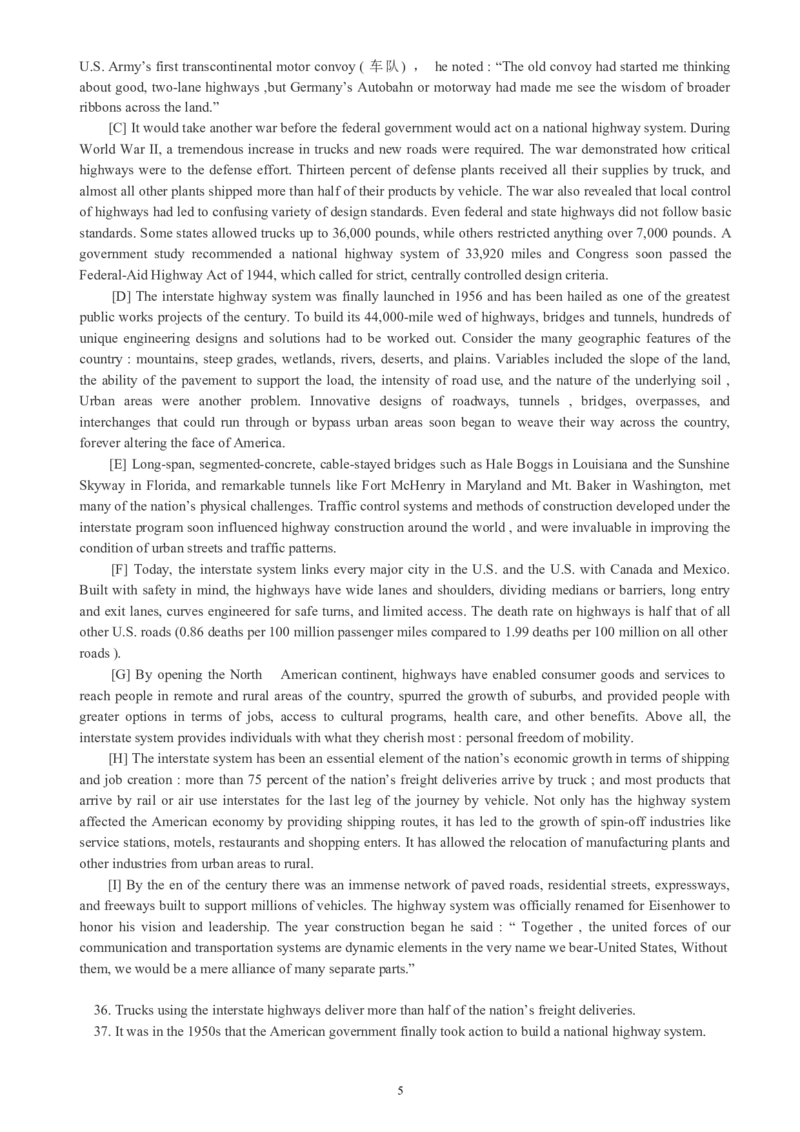 四级通关模拟卷第四套_英语四六级整合_英语四六级真题版本一此版本可作为补充_大学英语CET4_X0_03-四级模拟题_四级模拟题1-5套（赠送）_四级通关模拟卷（4）