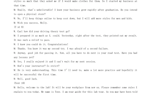 高三第一联考（月考）英语答案_2023年9月_01每日更新_19号_2024届全国名校大联考年高三上学期第一联考（月考）（XGK）_全国名校大联考2024届年高三上学期第一联考（月考）（XGK）英语