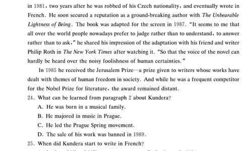 湖南省长沙市第一中学2023-2024学年高三上学期月考卷（三）英语(1)_2023年10月_01每日更新_13号_2024届湖南省长沙市第一中学高三上学期月考卷（三）