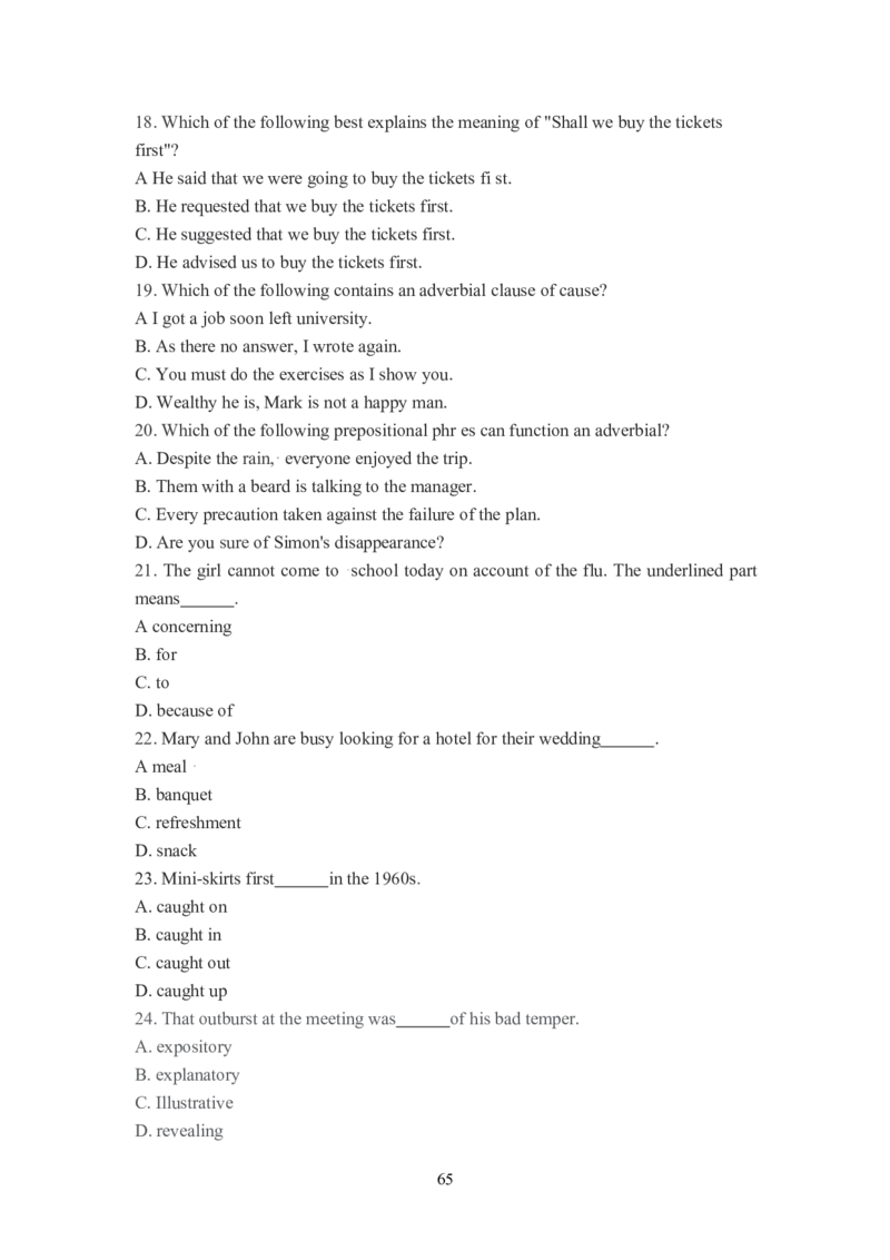 历年专四语法真题（1996---2021）_2025专四专八真题及备考资料_2009-2024专四真题+备考资料_2024专四备考资料合辑（电子书）_24专四语法与词汇_2024语法历年真题
