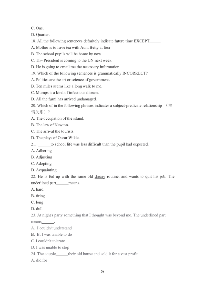 历年专四语法真题（1996---2021）_2025专四专八真题及备考资料_2009-2024专四真题+备考资料_2024专四备考资料合辑（电子书）_24专四语法与词汇_2024语法历年真题