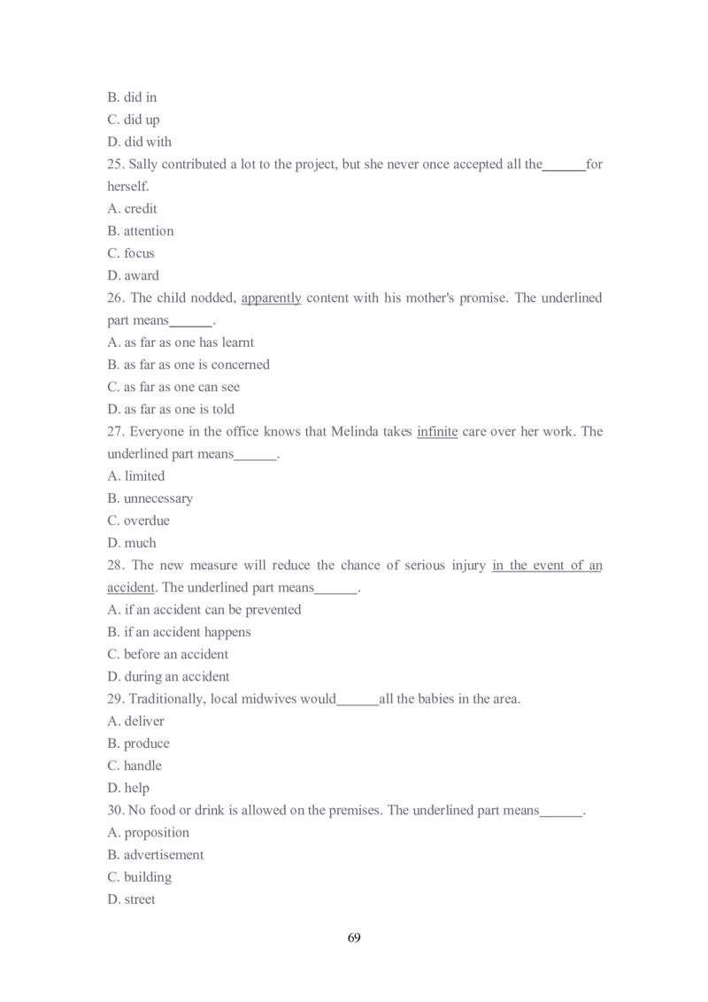历年专四语法真题（1996---2021）_2025专四专八真题及备考资料_2009-2024专四真题+备考资料_2024专四备考资料合辑（电子书）_24专四语法与词汇_2024语法历年真题