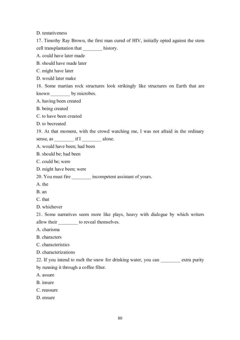 历年专四语法真题（1996---2021）_2025专四专八真题及备考资料_2009-2024专四真题+备考资料_2024专四备考资料合辑（电子书）_24专四语法与词汇_2024语法历年真题