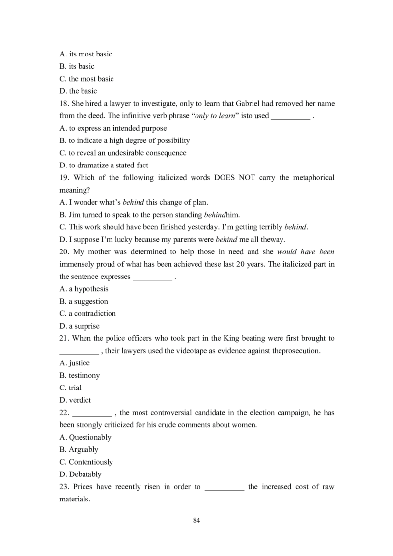历年专四语法真题（1996---2021）_2025专四专八真题及备考资料_2009-2024专四真题+备考资料_2024专四备考资料合辑（电子书）_24专四语法与词汇_2024语法历年真题