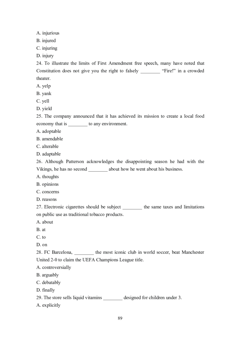 历年专四语法真题（1996---2021）_2025专四专八真题及备考资料_2009-2024专四真题+备考资料_2024专四备考资料合辑（电子书）_24专四语法与词汇_2024语法历年真题