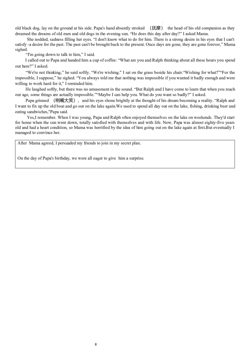 2024届江苏省南通市高三下学期三模英语试题_2024年5月_01按日期_10号_2024届苏北七市高三第三次调研（南通三模）_2024届苏北七市高三第三次调研（南通三模）英语