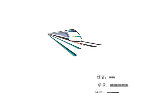 建筑装饰大学生职业生涯规划书_E6-职业规划_39建筑学专业