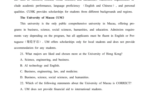 试题_2023年10月_01每日更新_23号_2024届湖南省长沙市雅礼中学高三上学期月考试卷（二）_湖南省长沙市雅礼中学2024届高三上学期月考试卷（二）英语_大联考雅礼中学2024届高三月考二