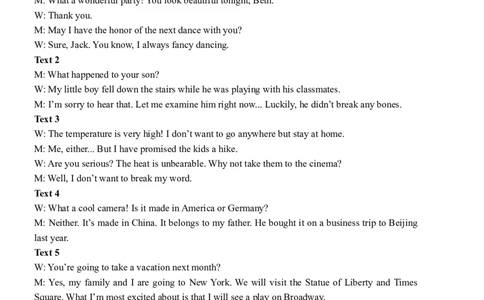 高三英语开学考试答案2023(1)(3)_2023年9月_01每日更新_19号_2024届山东省泰安肥城市高三上学期9月阶段测试_山东省泰安肥城市2024届高三上学期9月阶段测试英语