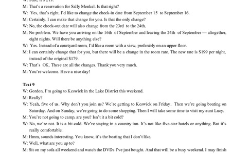 2016&mdash;2020年五年高考英语全国卷(I)听力合集与录音下载_2024年5月_01按日期_1号_2024高考英语听力专题（80套模拟训练+历年真题）(附音频）_2005-2023年高考英语听力真题汇总