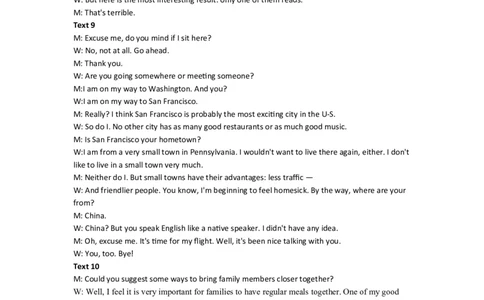 2005年英语听力（全国卷Ⅰ）听力原文_2024年5月_01按日期_1号_2024高考英语听力专题（80套模拟训练+历年真题）(附音频）_2005-2023年高考英语听力真题汇总