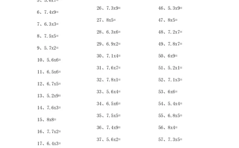 5.0~8.0&times;1位整数第21~40篇_编码0121-6年级数学口算计算_口算题（适合5年级）_小数-乘法（230篇）_（小数）5.8~8.0乘1位整数（100篇）