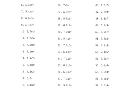 5.0~8.0&times;1位整数第21~40篇_编码0121-6年级数学口算计算_口算题（适合5年级）_小数-乘法（230篇）_（小数）5.8~8.0乘1位整数（100篇）