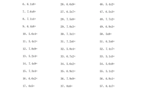 5.0~8.0&times;1位整数第21~40篇_编码0121-6年级数学口算计算_口算题（适合5年级）_小数-乘法（230篇）_（小数）5.8~8.0乘1位整数（100篇）