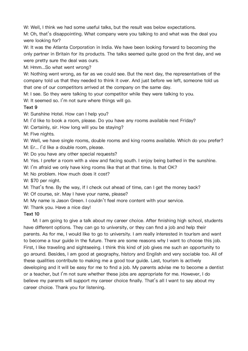 英语听力A卷原文_2024高考押题卷_12024天星全系列_黑龙江版_英语