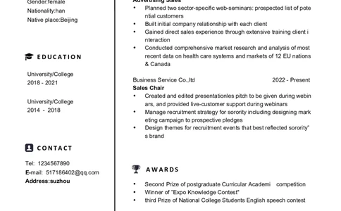 1极简气质英文CV简历(20)_各类简历_简历模板(1)_英文简历模版86套2025版_
