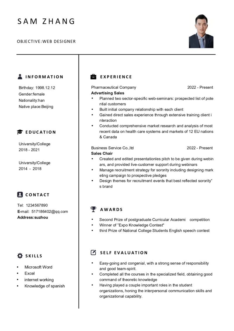 1极简气质英文CV简历(20)_各类简历_简历模板(1)_英文简历模版86套2025版_
