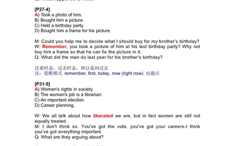 4.责备场景题_英语四六级整合_英语四六级真题版本二此版为主此文件夹会持续更新_四六级单词汇总_四级单词_赠四六级加油包_星星&middot;独家资料包四六级全科提升包_听力