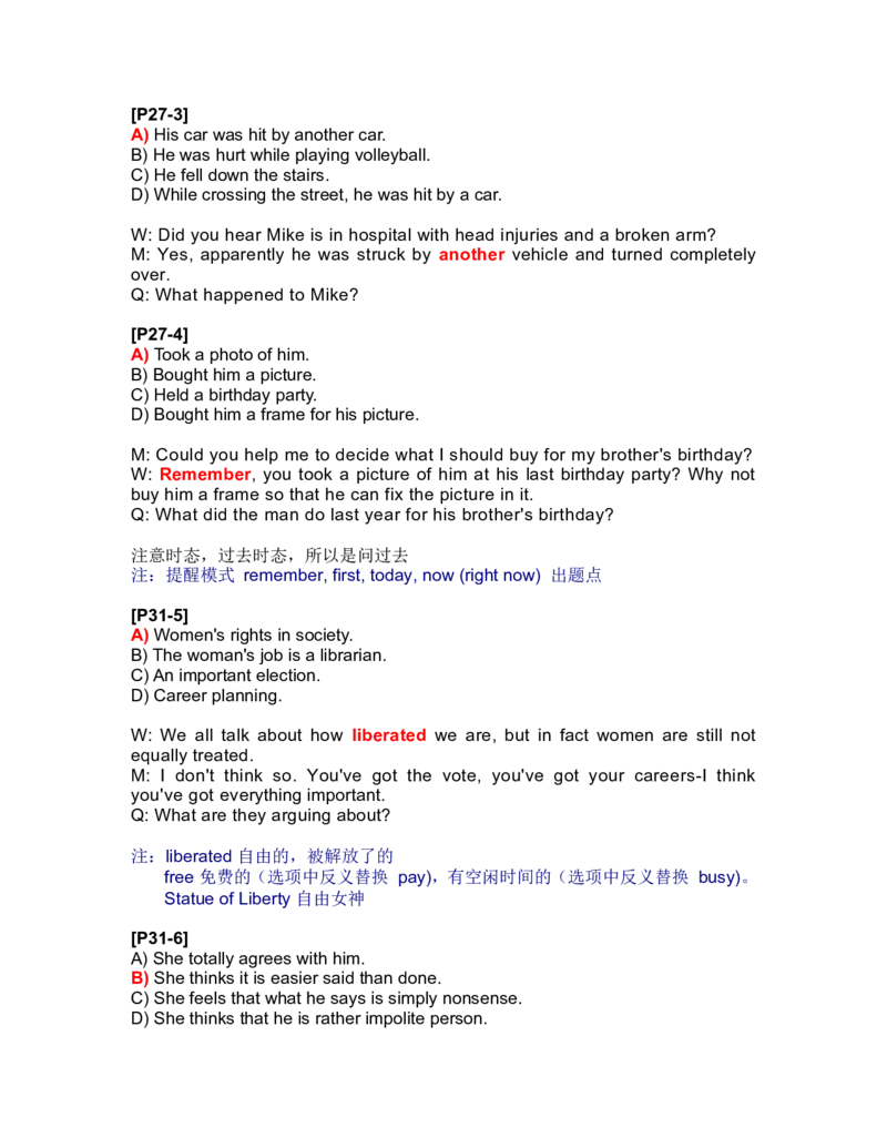 4.责备场景题_英语四六级整合_英语四六级真题版本二此版为主此文件夹会持续更新_四六级单词汇总_四级单词_赠四六级加油包_星星&middot;独家资料包四六级全科提升包_听力