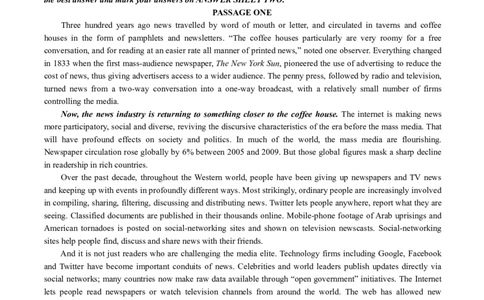 专八2013年真题_2025专四专八真题及备考资料_2025专八备考资料_2009-2024年专八真题及答案电子版_2009-2022年专八真题试卷