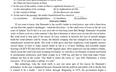 专八2013年真题_2025专四专八真题及备考资料_2025专八备考资料_2009-2024年专八真题及答案电子版_2009-2022年专八真题试卷