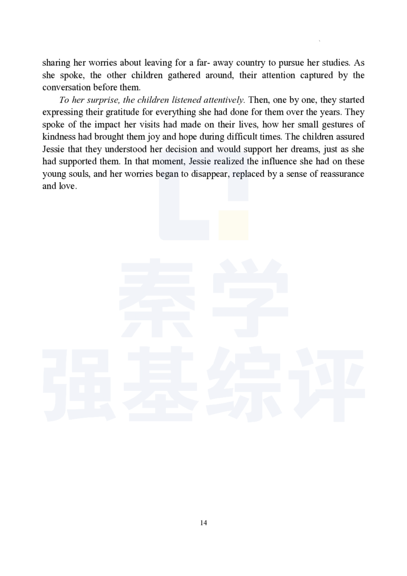 江苏省扬州中学2023-2024学年高三上学期10月月考英语答案(1)_2023年10月_0210月合集_2024届江苏省扬州中学高三上学期10月月考_江苏省扬州中学2024届高三上学期10月月考英语