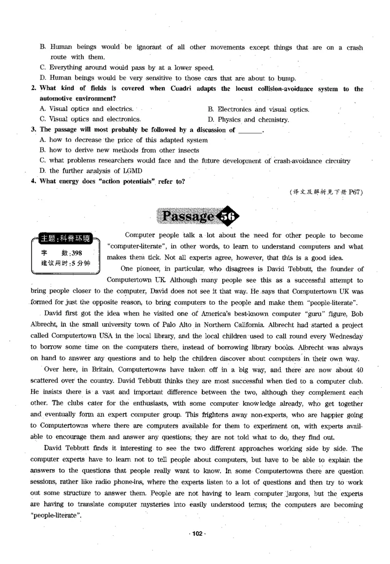 华研专四阅读_2025专四专八真题及备考资料_2009-2024专四真题+备考资料_2024专四备考资料合辑（电子书）_24专四阅读_2024华研专四阅读