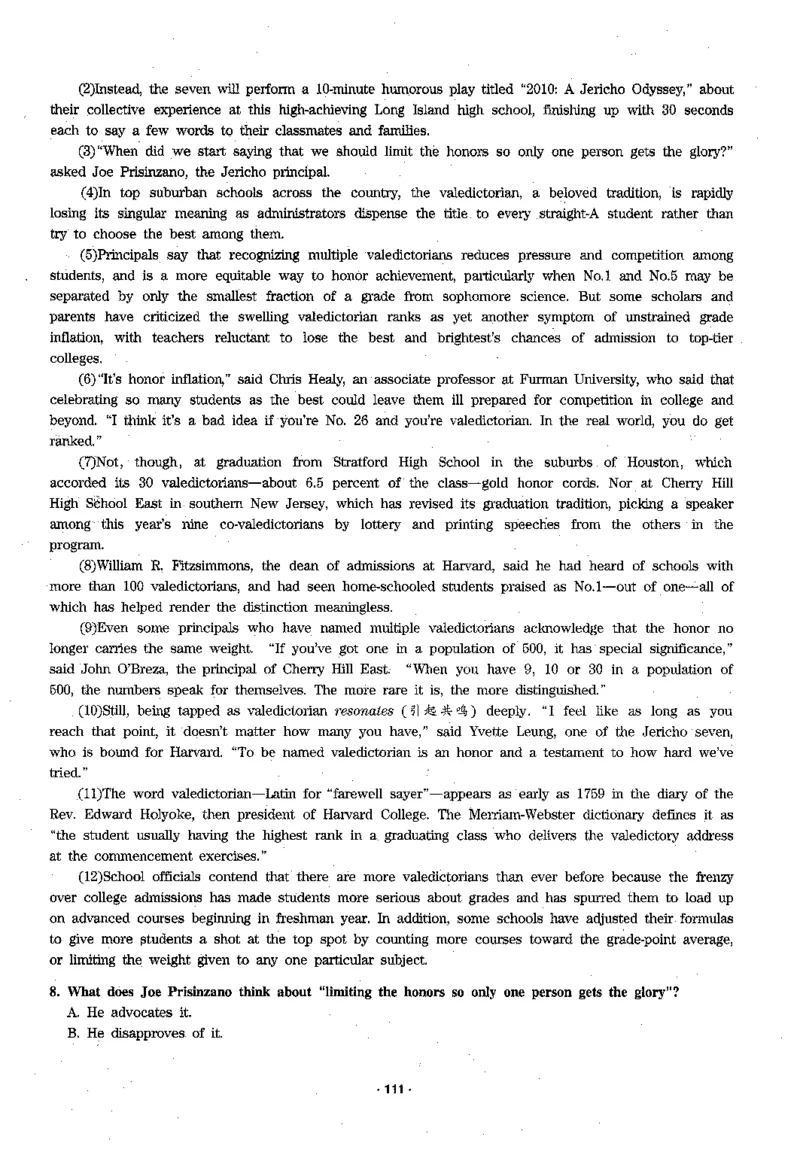 华研专四阅读_2025专四专八真题及备考资料_2009-2024专四真题+备考资料_2024专四备考资料合辑（电子书）_24专四阅读_2024华研专四阅读