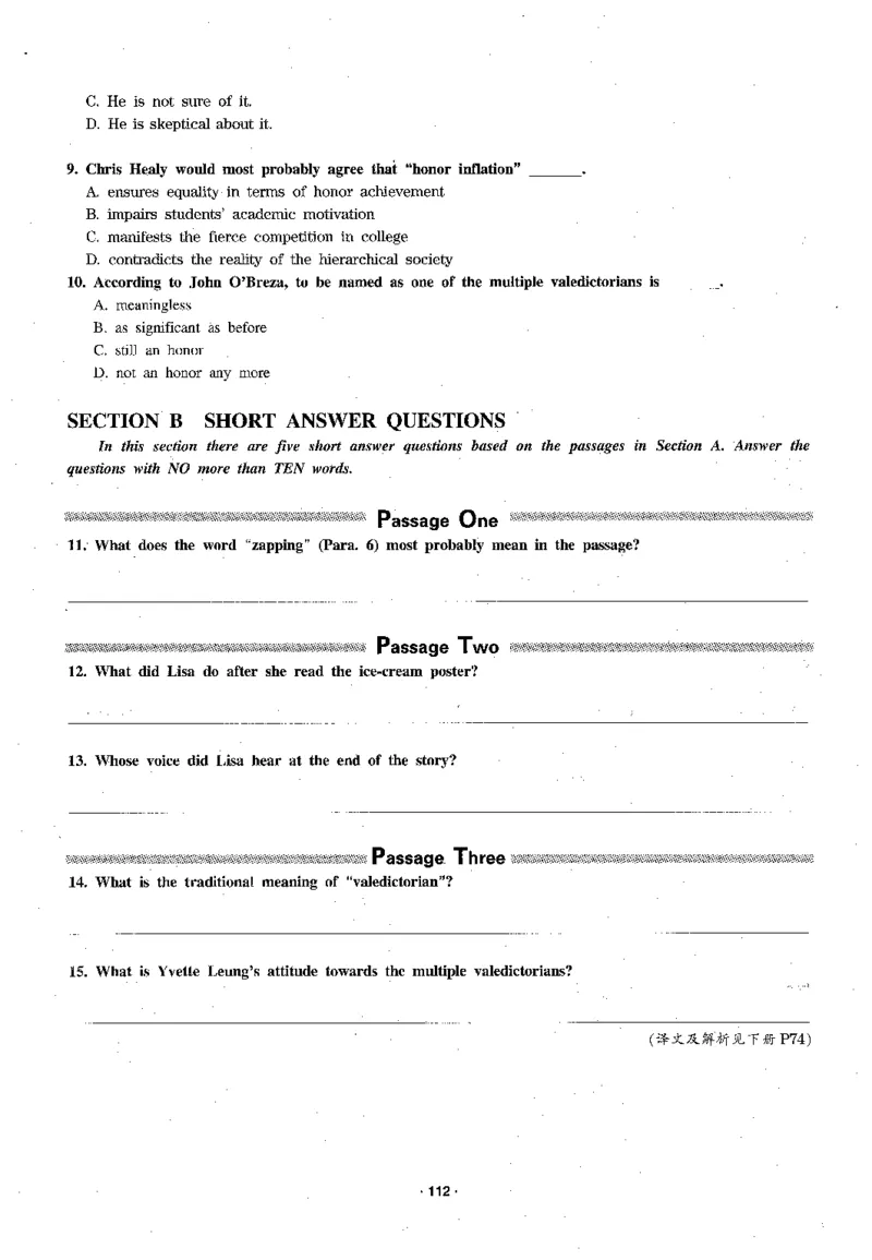 华研专四阅读_2025专四专八真题及备考资料_2009-2024专四真题+备考资料_2024专四备考资料合辑（电子书）_24专四阅读_2024华研专四阅读