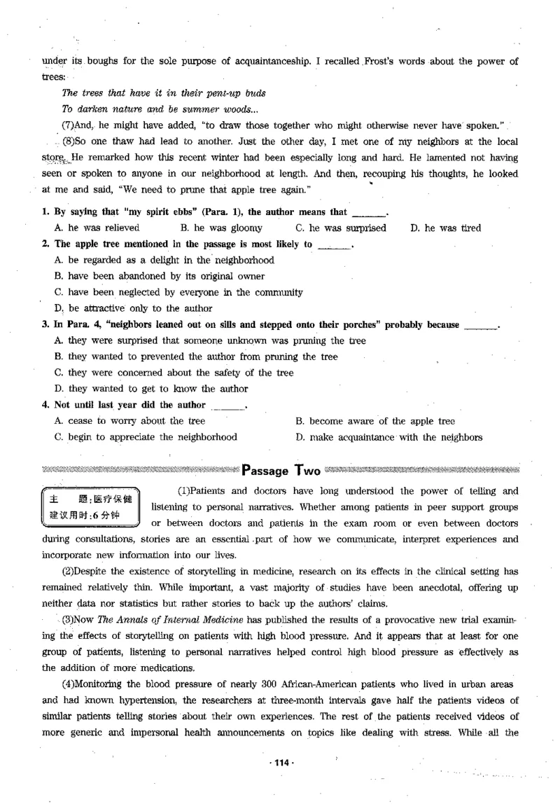 华研专四阅读_2025专四专八真题及备考资料_2009-2024专四真题+备考资料_2024专四备考资料合辑（电子书）_24专四阅读_2024华研专四阅读