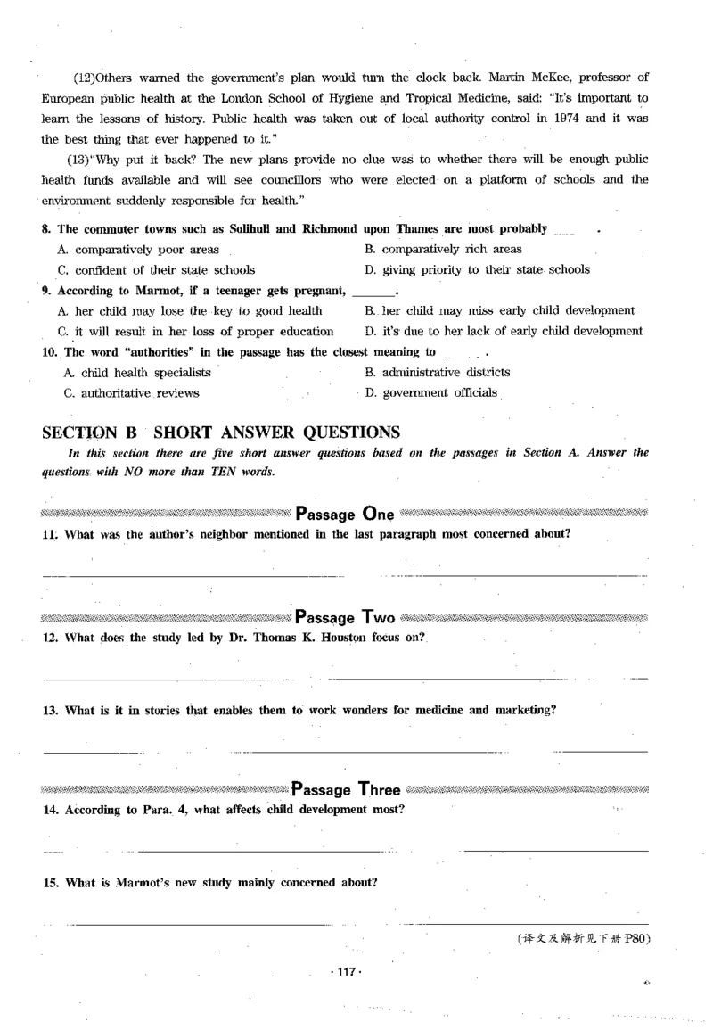 华研专四阅读_2025专四专八真题及备考资料_2009-2024专四真题+备考资料_2024专四备考资料合辑（电子书）_24专四阅读_2024华研专四阅读